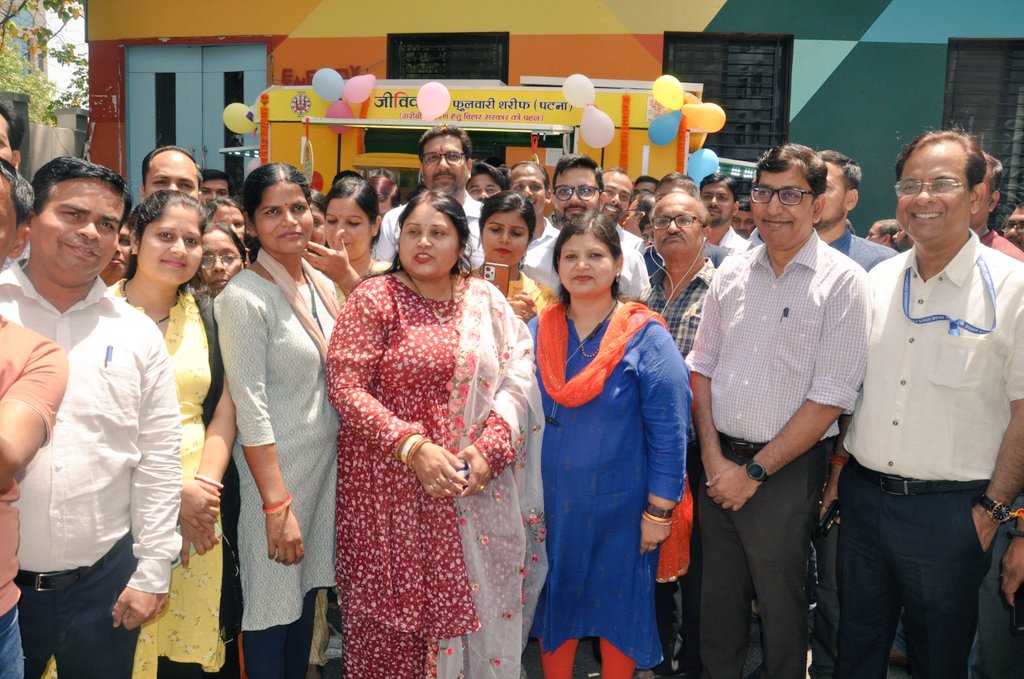 Bihar State Power Holding Company Limited on Twitter "विद्युत भवन,पटना