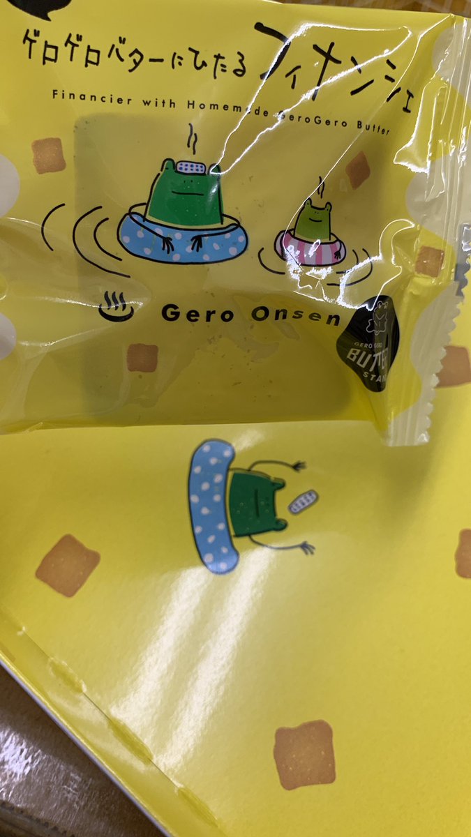 harunakano's tweet image. 本日のおやつ

のの会 #DominoForever #NotesKnows #HCLAmbassador #これがドミノだ