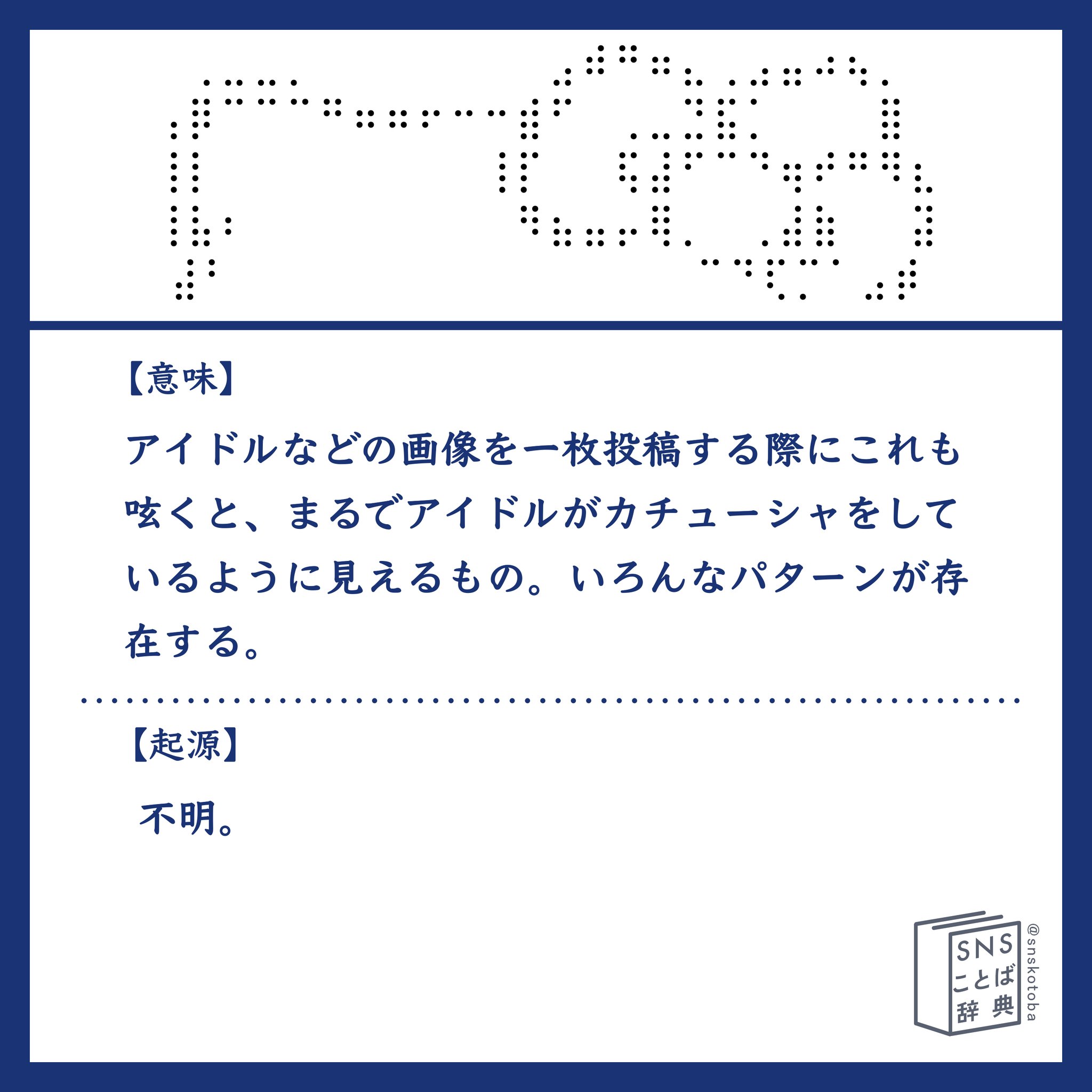 せなくま🍟 on X: 