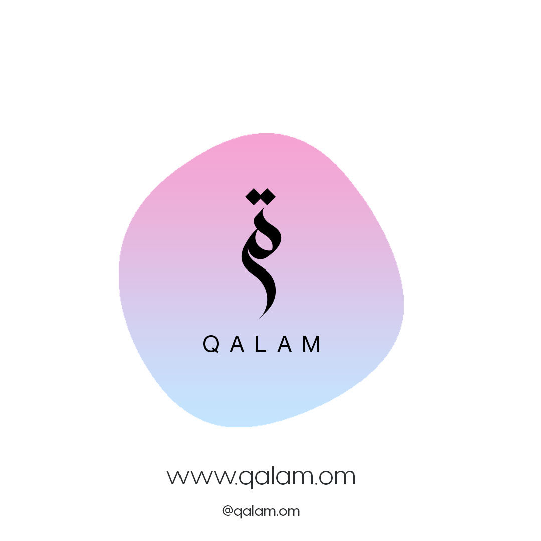qalam_om's tweet photo. Follow @qalam_om for more design tips. https://t.co/6vEdyX4CSp