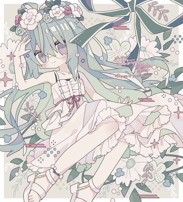 「flower wreath white dress」 illustration images(Latest)