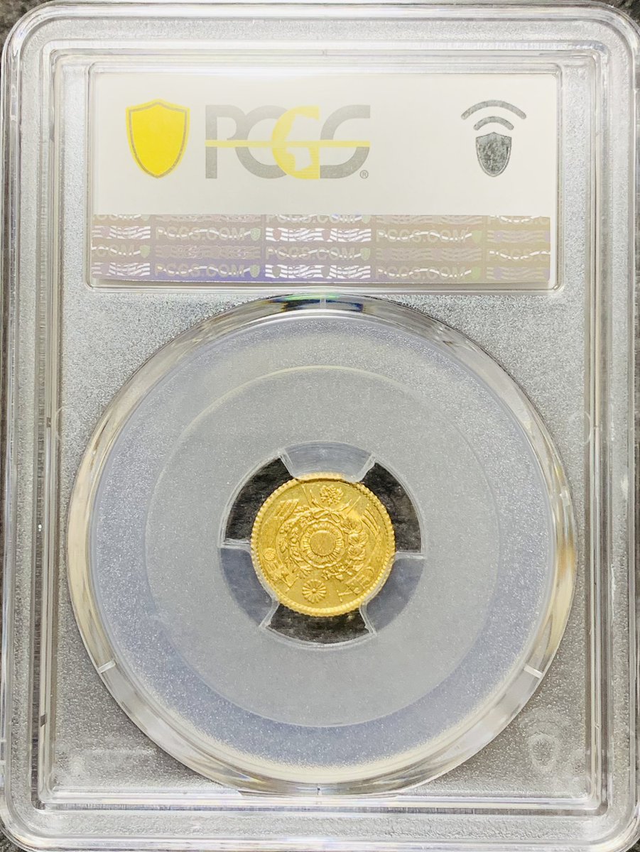 数量限定 1841 ドイツ ヘッセン・ダルムシュタット 2ターラー銀貨