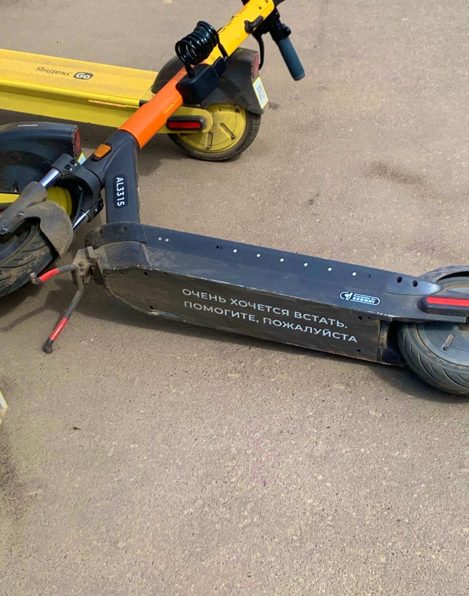 мне тоже братик
