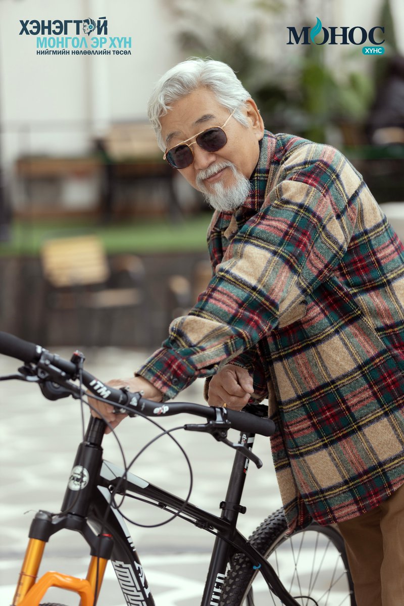 Идэвхтэй хөдөлгөөн хийж хэвших нь эрүүл амьдралын насан туршийн зөв дадал

Авто зам, гүүрийн салбарт 50 гаруй жил ажилласан Монгол Улсын Зөвлөх инженер, Соёлын гавьяат зүтгэлтэн Л.Гомбо нь өдгөө 72 настай. Тогтмол алхдагаас гадна рейки бясалгал хийж, насаараа дасгал хөдөлгөөнтэй