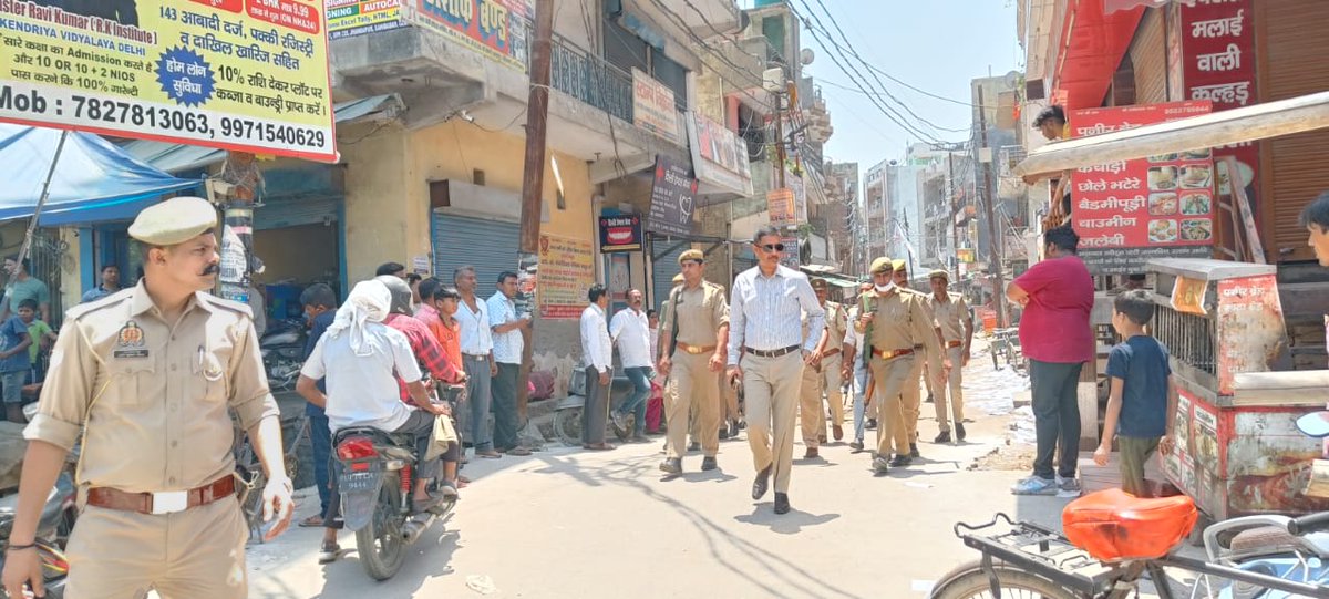 DM Ghaziabad tweet media