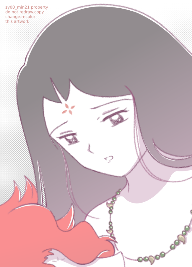 sy00_min21's tweet photo. Kirinmaru and Midoriko: Naughty Qilin
#kirinmaruxmidoriko #kirinmaru #midoriko #midokirin #midomaru #erotica #midokirinnsfw #半妖の夜叉姫 #犬夜叉 #inuyasha #HanyouNoYashaHime #麒麟丸 https://t.co/NznAWp2SrY