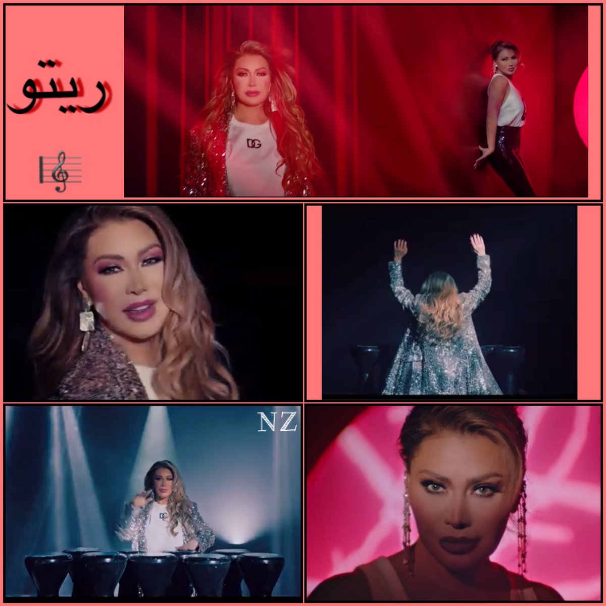 ريتو ما يبلى هالحلا ريتو 🎼❤️
#ريتو #نوال_الزغبي <a href="/NawalElZoghbi/">Nawal El Zoghbi - نوال الزغبي</a> <a href="/MarcelZoghbi/">Marcel Zoghbi</a> <a href="/umusiclb/">umusiclb</a> <a href="/FadiHaddadmedia/">Fadi Haddad</a>