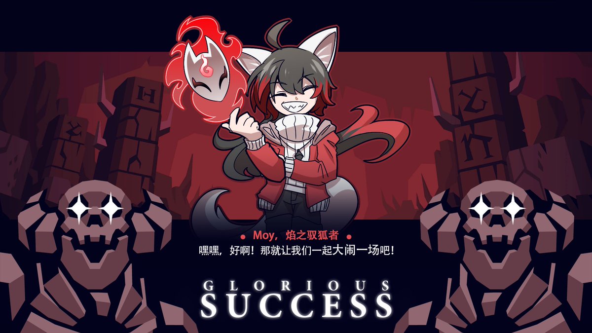 maltyfox's tweet photo. Moy, but in helltaker's style
是 Helltaker 风格的 Moy！ https://t.co/PahWCEnxkT