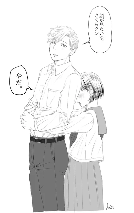 #花まる
下絵抜きで一時間コース
また夜更かしを… 