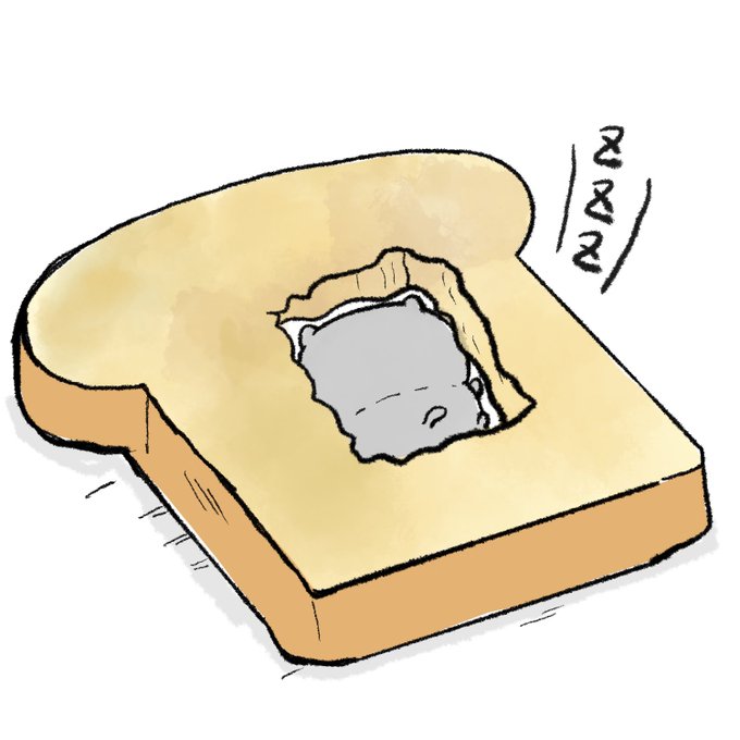 「まどろみ トースト」のTwitter画像/イラスト(新着)