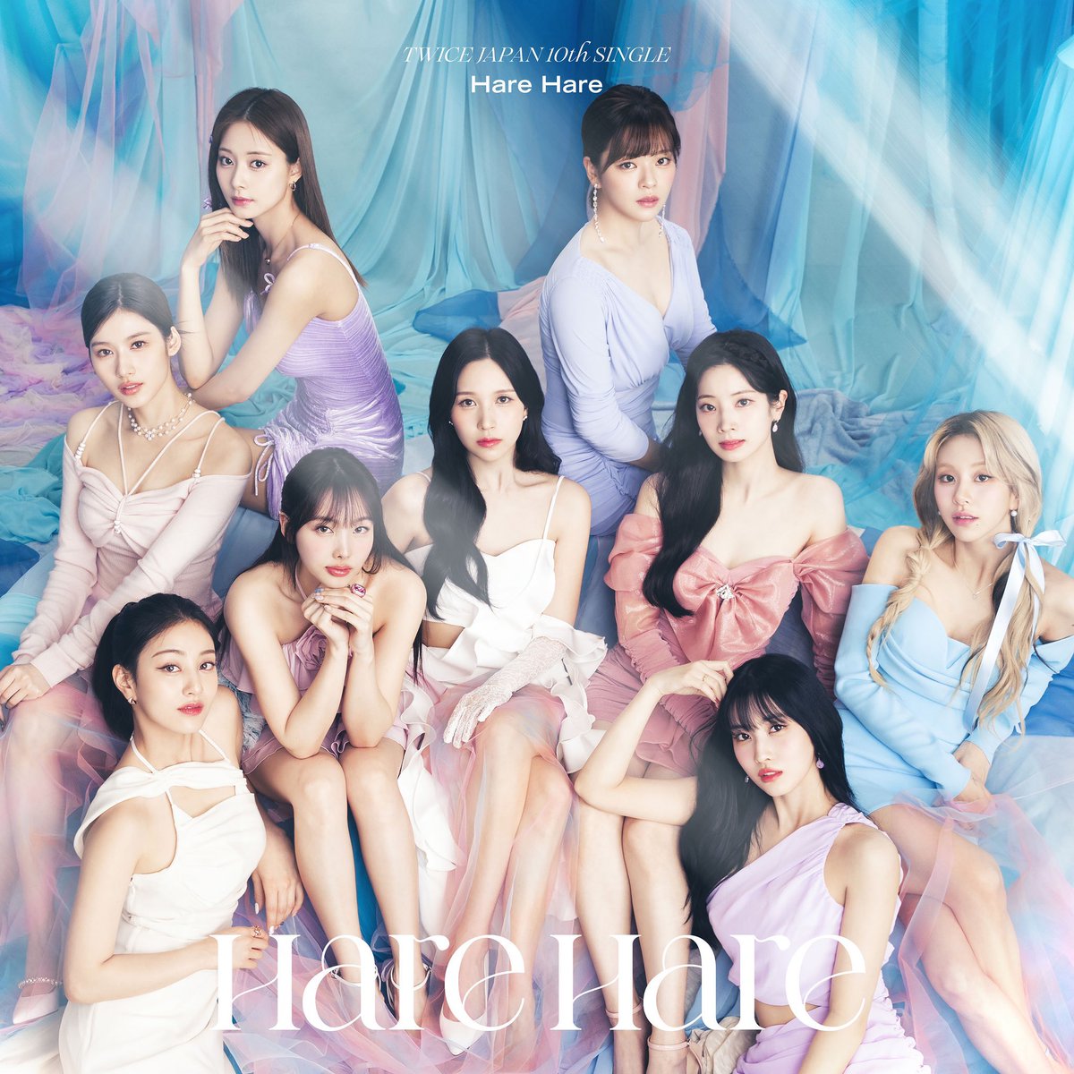 TWICEANALYTICS's tweet photo. AWA Realtime Chart — The Hot 100 🇯🇵:

#1. @JYPETWICE - Hare Hare 🆕🔥

HARE HARE IS HERE
#HareHare_OutNow #トゥワイス #TWICE @JYPETWICE_JAPAN https://t.co/yxgZLtnyO7