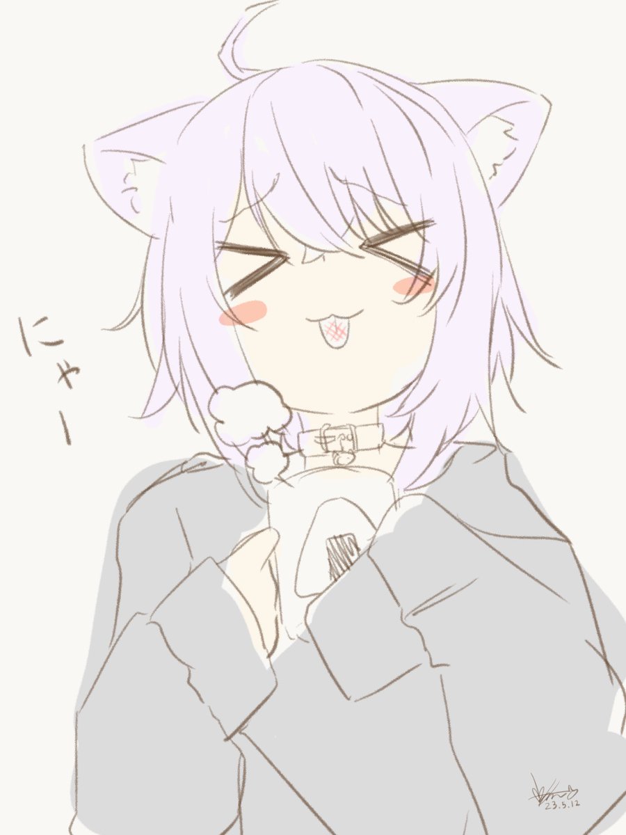 猫又おかゆ 「猫舌  #絵かゆ」|Babinch- @お仕事募集中のイラスト
