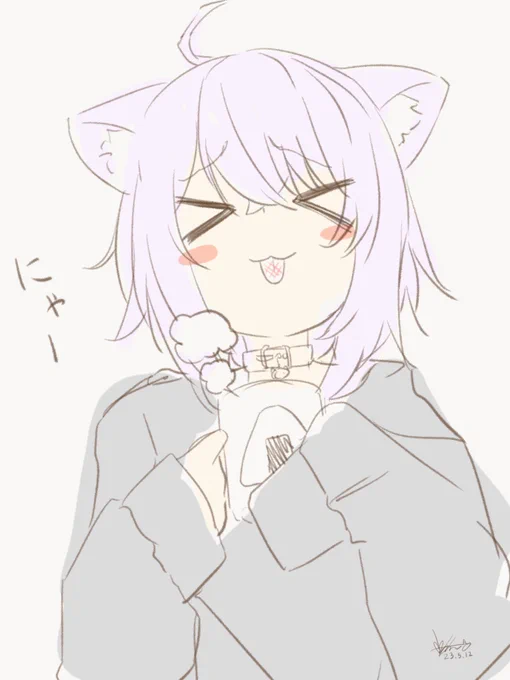 猫舌  #絵かゆ