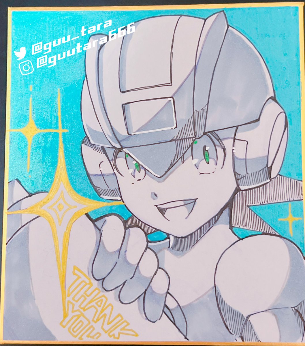 「BOOSTお礼色紙その② ロックマン出来た!朝ラメラメポスカ乾いたらキラキラシー」|𝙜𝙪𝙪𝙩𝙖𝙧𝙖@comms→closeのイラスト