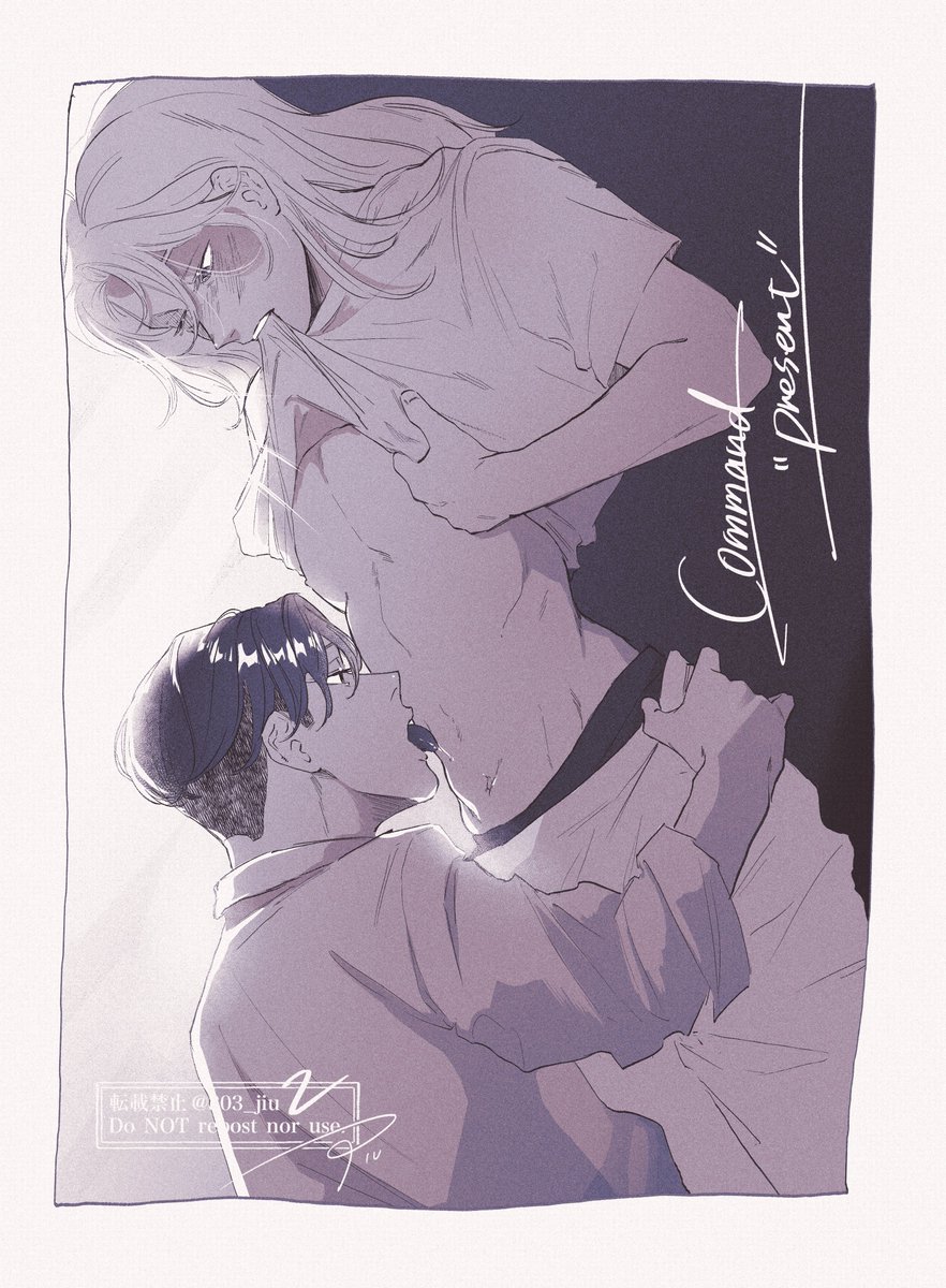 sub/dom
Command 「present」

避用:ココイヌ、BL 