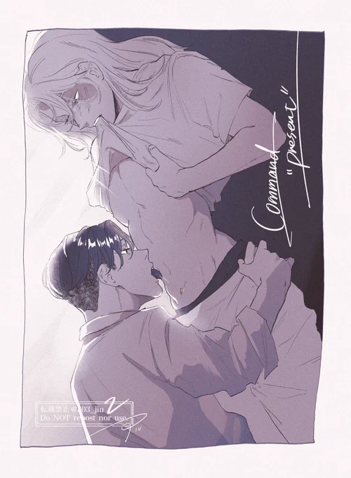sub/dom
Command 「present」

避用:ココイヌ、BL 
