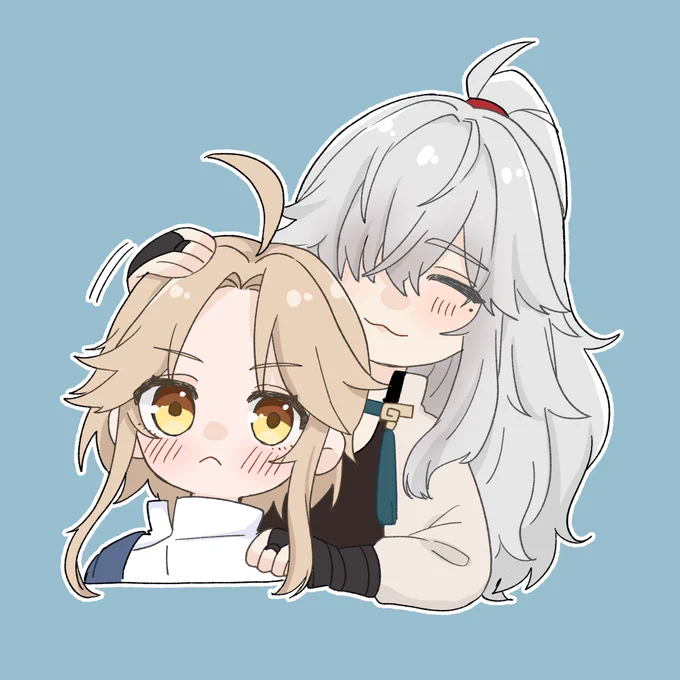 彦景かわいい