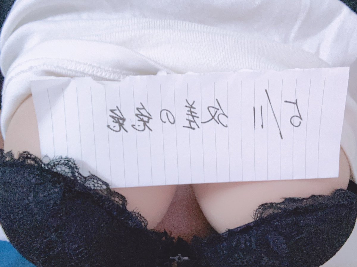 还不来和我聊天吗  5月20日的0.52不想要啦？
（嘁 只能四张 剩下朋友圈(,,•́.•̀,,) https://t.co/fg4OVaGSwt