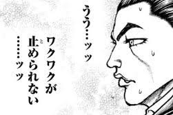 ティアキン、序盤からこれになってる