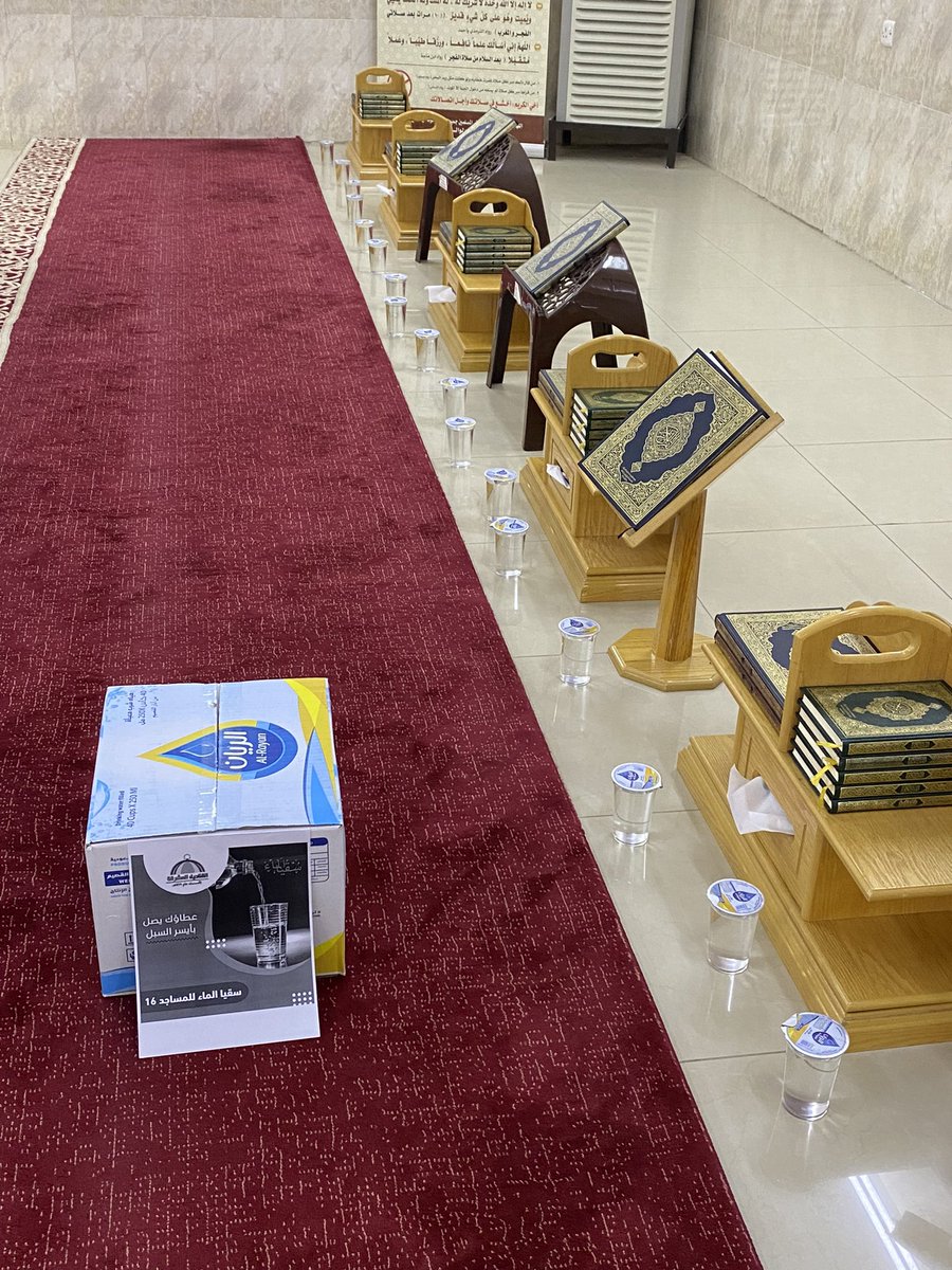 Mahm_87's tweet photo. @mrad1391 
أوقاف القناديل المشرقة بمنطقة حائل 
اعمال تطوعية 
سقيا الماء للمساجد 16 https://t.co/PwHFomhEht