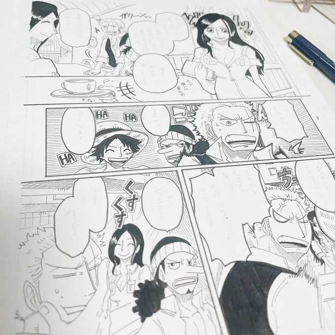 入れ替わり漫画だから🕒君をたくさん描きたいと思っても⚔がたくさん出てくる…笑
