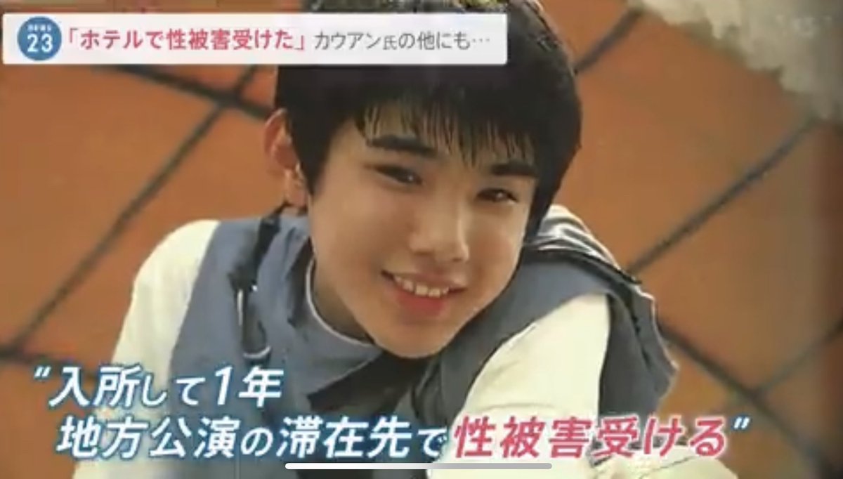 F A I 23 On Twitter RT jefamily th f-a-i-23-on-twitter-rt-jefamily-th