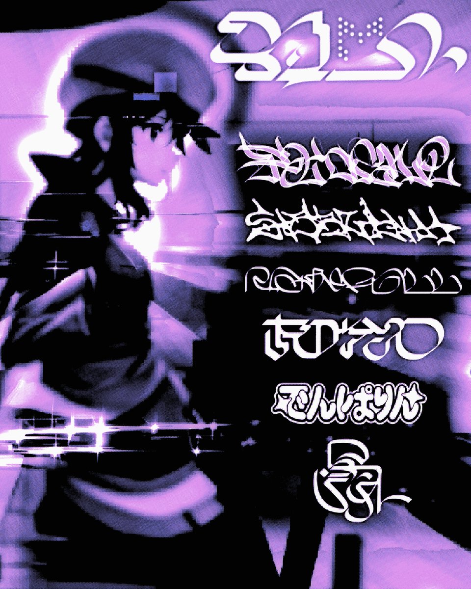 cryinggsilence's tweet image. Hi! Hello!
Im open for lettering commissions
30$ each
(special offer - 2 for 50$)⬜