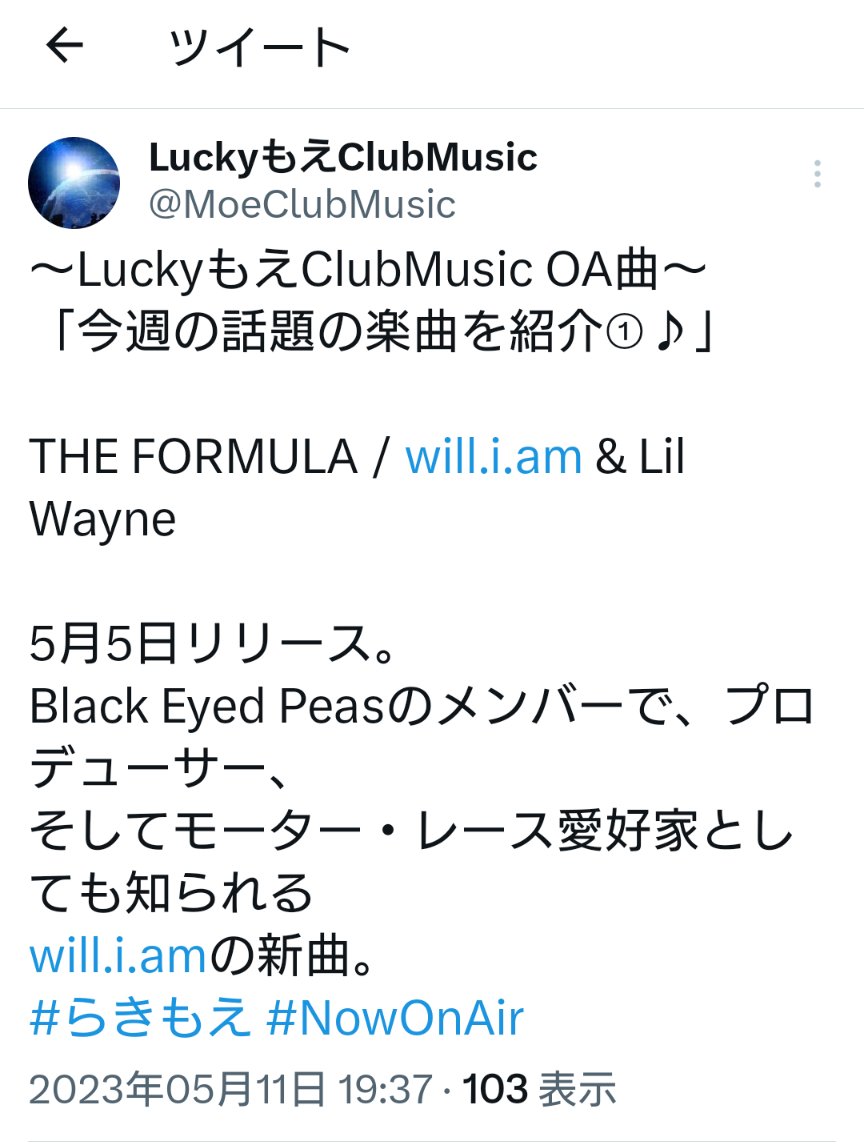 SEVEN176's tweet photo. このTweetのアーティスト見てFUTURE BOYZを思い出した🤭
SHUMさんの名前由来と
相方WAYNEさん🇺🇸
#FUTUREBOYZ #FBZ
#iamSHUM #thisisWayne https://t.co/RwHMXKdSQk