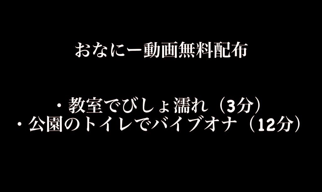 omanju111's tweet photo. うちのお◯にー見て抜いて？

①♡
②リプ
③フォロー
④即🎁 https://t.co/QluVYVgR0g