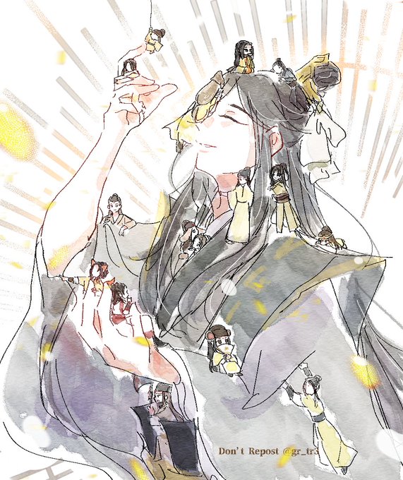 私のかわいい瑶兄様  #MDZS