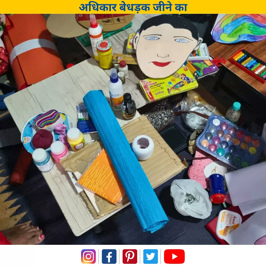 Annual day preparation (part-5)

#NGOImpact #NGOEducation #NGOMotivation #NGOAnnualDay #NGOCharity #NGODay #DancePerformance #DanceLovers #DanceCulture #DanceLife #children #childrenart #decoration #art #artist #artforkids