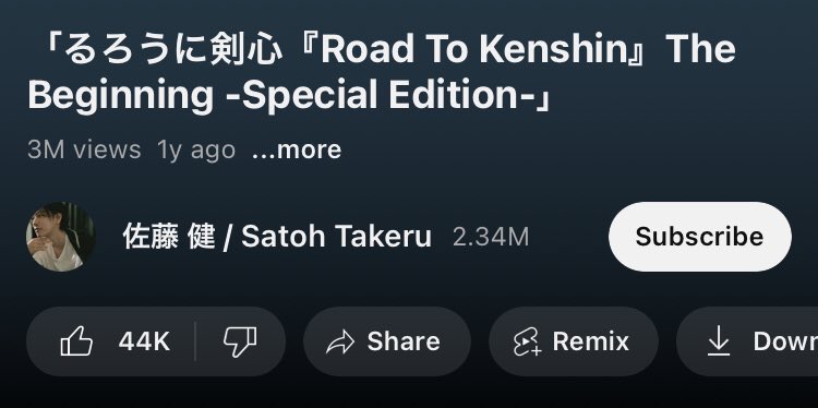 NerdTalkDan's tweet photo. Holy shit! My Kenshin video is being recommended under a LA Kenshin video from the official channel of Takeru Satoh…the live action Kenshin actor! #kenshin #anime #youtube https://t.co/w6lpUpnAlu