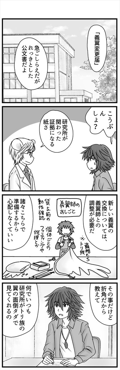 (2/5)