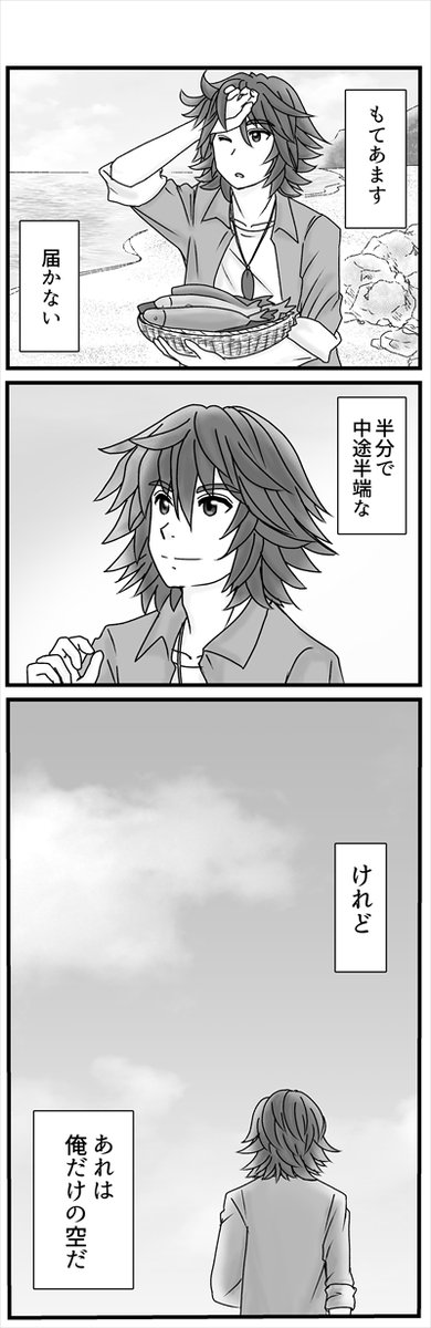 (4/5)