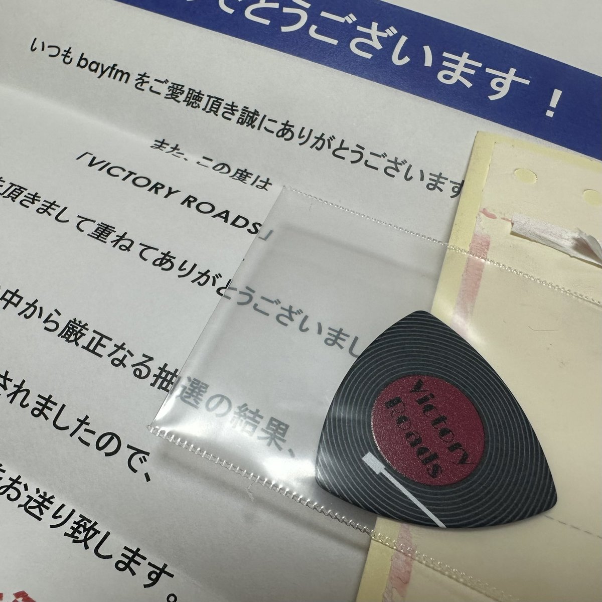 ♡H♡他の方のご購入はお控え下さいm(_ _)m ミモザ on X: 