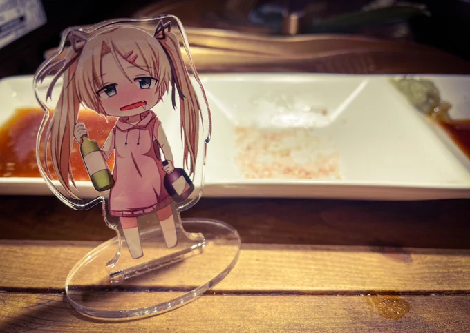 ごっそさんでした