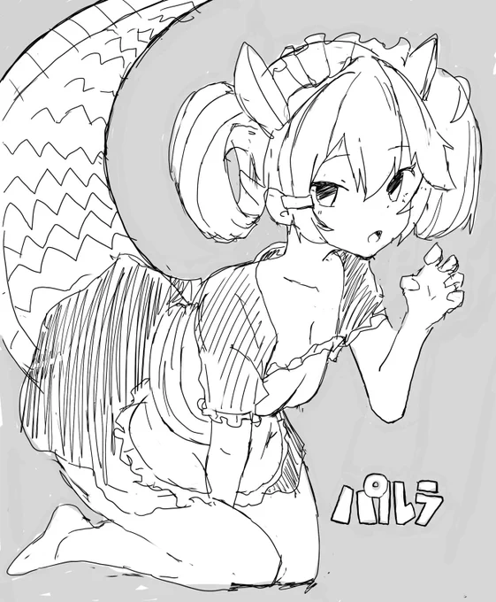 メイドの日!(遅刻)(下書き) 