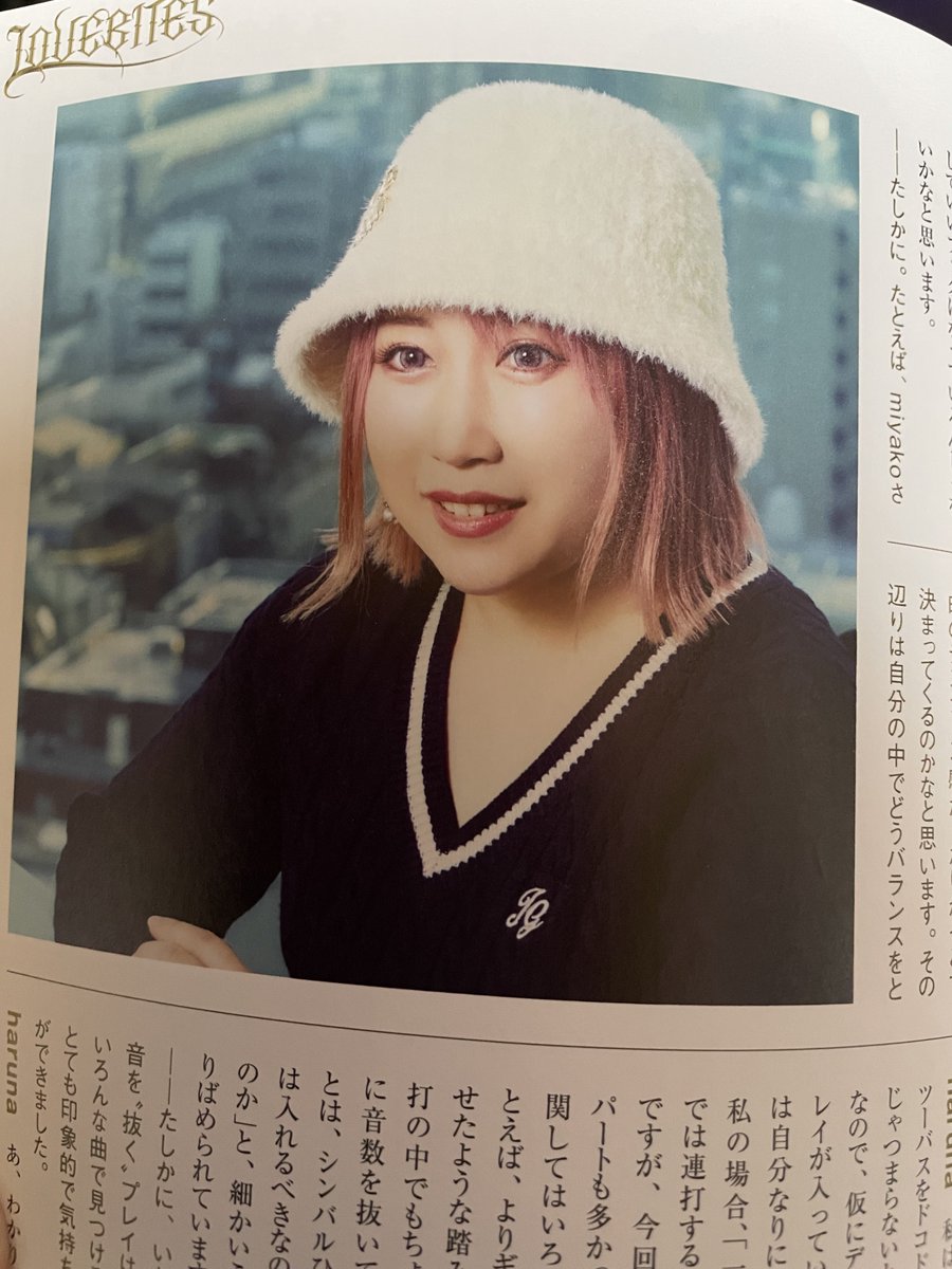 YpjYTQAc05paDCv's tweet image. ひーーーっ

はるぴー投げキッスww

#LOVEBITES
 #SandD