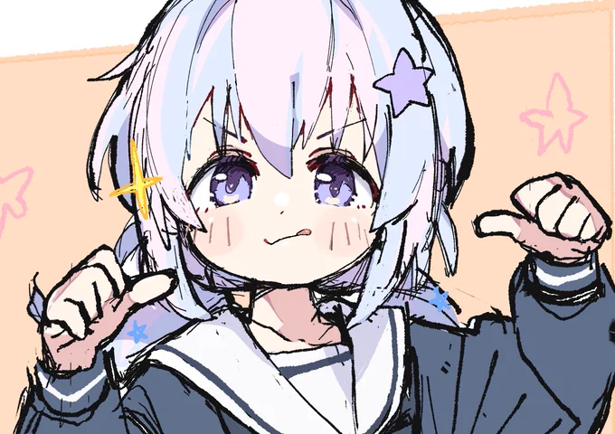 スーパースター #ブルアカ