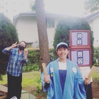 2023.5.11
冒険松原あそび場で紙芝居❣️
私なんかより、冒険スタッフさんの方がオモロいわ！！🤣
ぜひ遊びに行って欲しい♡