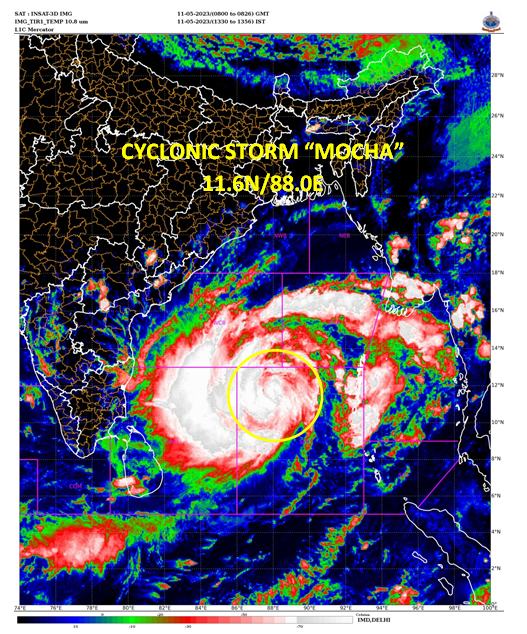 DDNewsHindi's tweet image. #CycloneMochaUpdate  | मौसम विभाग के अनुसार चक्रवाती तूफान &quot;मोचा&quot; आज आधी रात तक भीषण चक्रवाती तूफान में बदल सकता है 

#Cyclonepreparedness
#CycloneMocha
