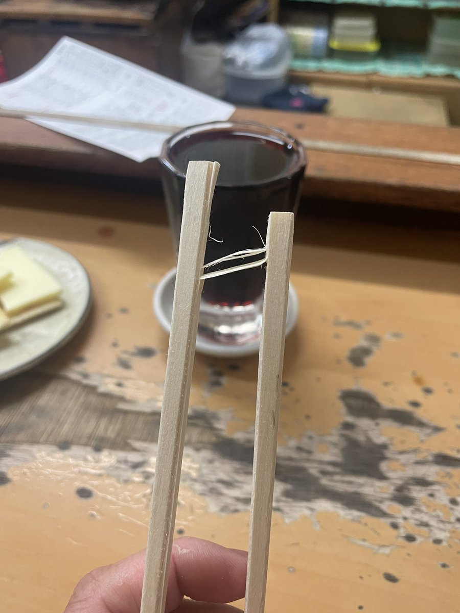 712_kenken's tweet photo. あみだくじのような https://t.co/Xdac2BYAfP