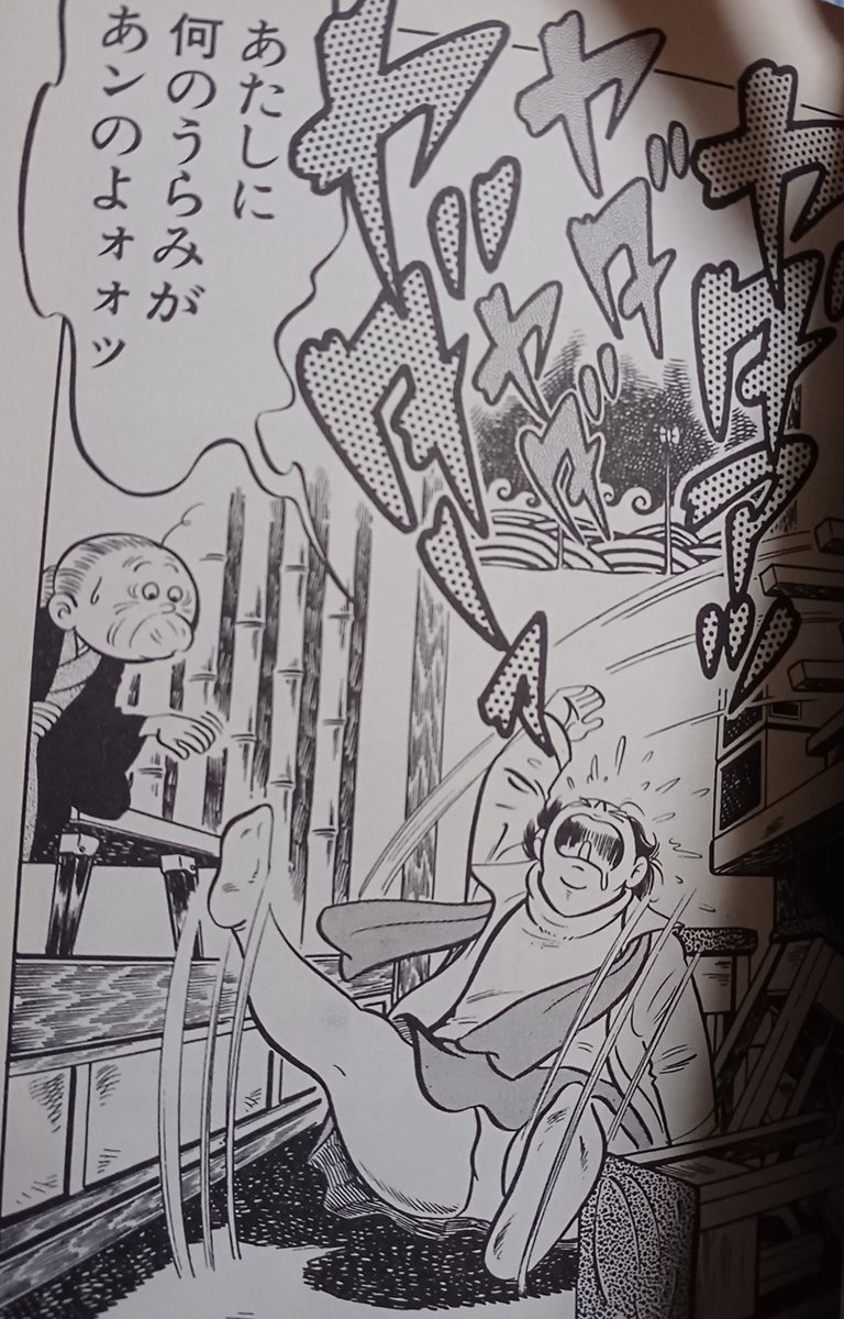 もう気が遠くなる程かわいい。 