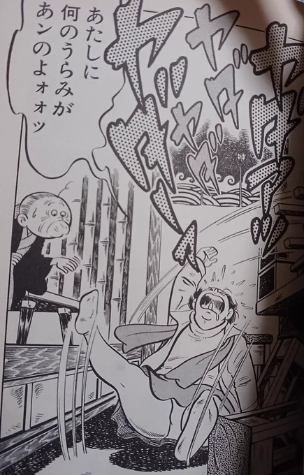 もう気が遠くなる程かわいい。 