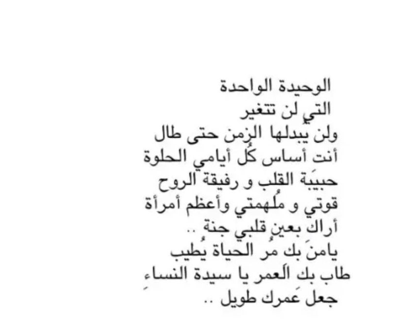 aeyx29's tweet photo. https://t.co/mIEMprNZNJ