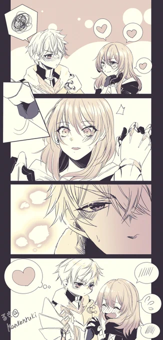 ジェパードさんが可愛いからからかってたら男の人だと思い知らされる星ちゃんとかあったらいいなぁと思いました😊
#ジェパ星 #gepardstelle 