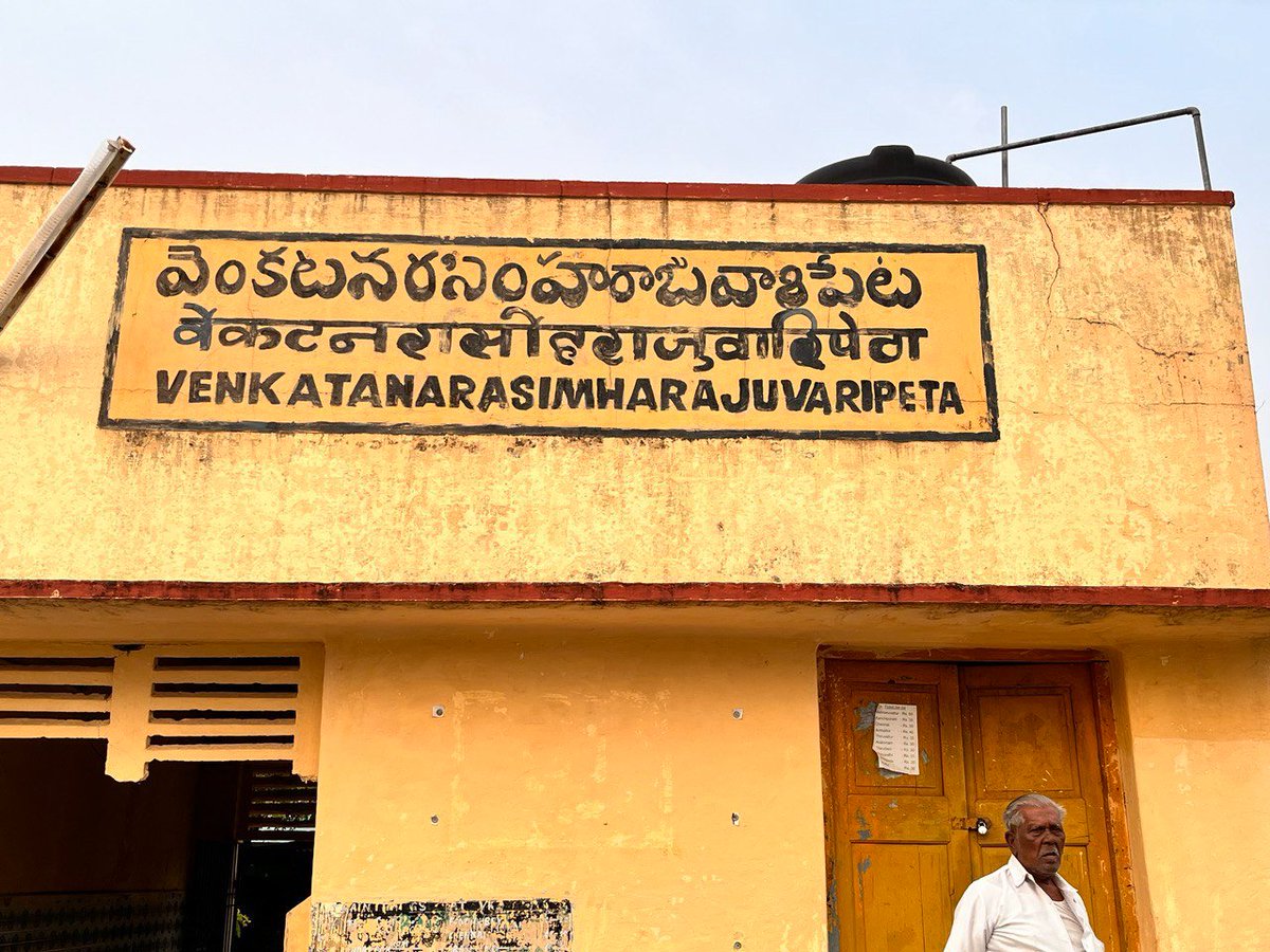 Ankit Mishra 🇮🇳 (@mishra__ankit) on Twitter photo Can you spell it? The station name is the second longest in entire network of Indian Railways. This station is in the Renigunta-Arakkonam Section of Southern Railway.
#traveldiaries
#IndianRailways
#SouthernRailways
<a href="/Sanjay_IRTS/">J.Sanjay Kumar,IRTS</a>
<a href="/rahmanology/">Rahman Sheikh</a> Can you spell it? The station name is the second longest in entire network of Indian Railways. This station is in the Renigunta-Arakkonam Section of Southern Railway.
#traveldiaries
#IndianRailways
#SouthernRailways
<a href="/Sanjay_IRTS/">J.Sanjay Kumar,IRTS</a>
<a href="/rahmanology/">Rahman Sheikh</a>