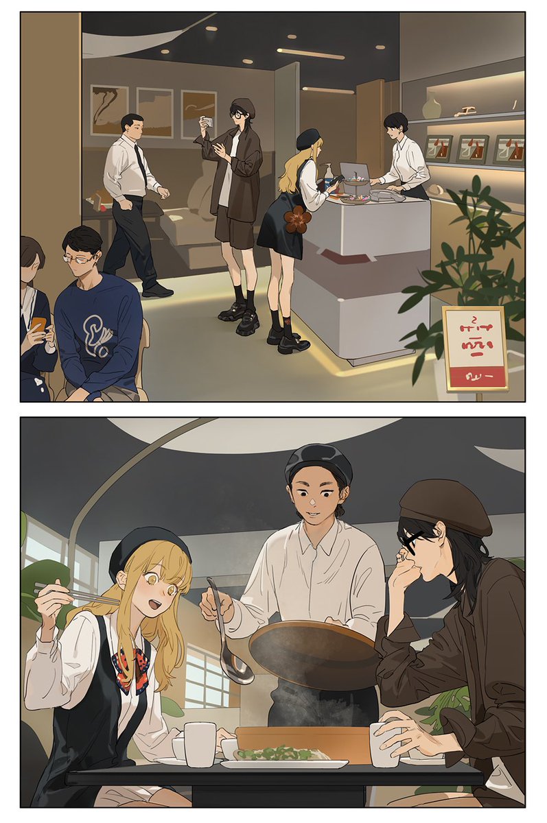 Let's go grab some delicious food!