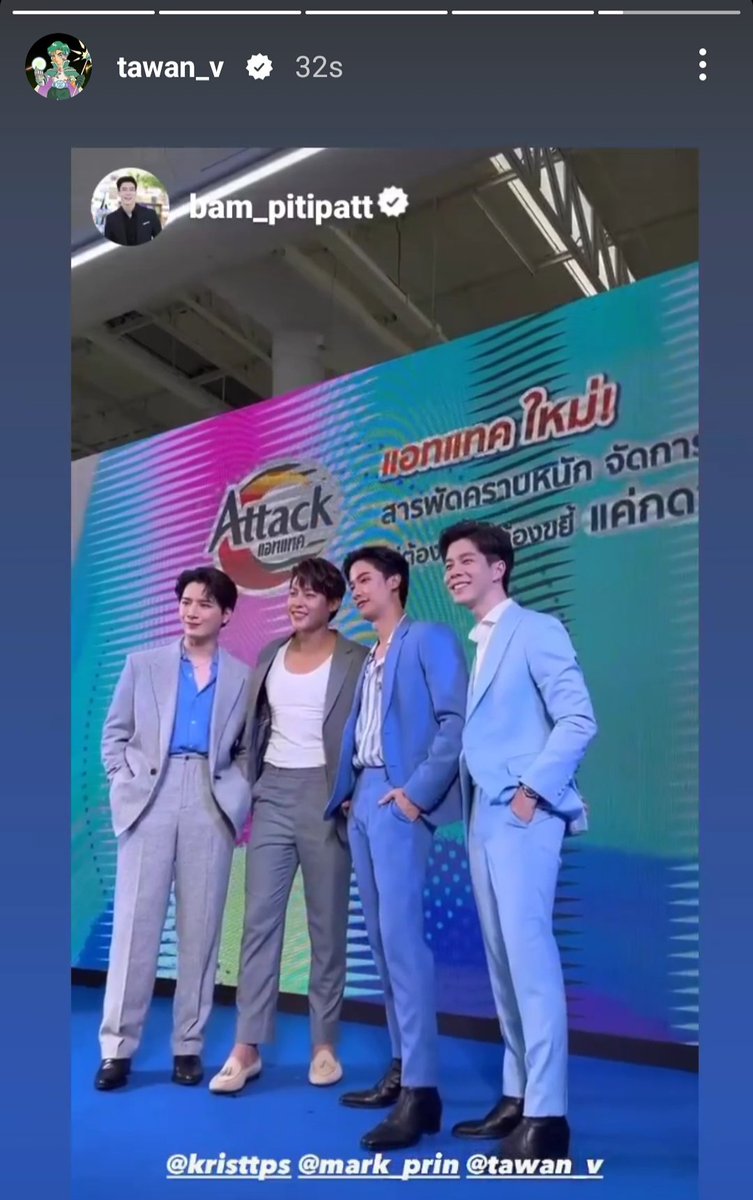emeskub's tweet photo. พี่เต repost☺️♥️ https://t.co/7E5phhJWOG