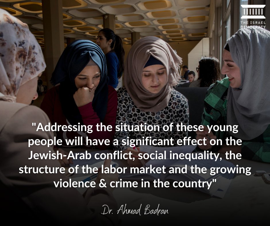 “In order to reduce the number of young (Arab) people who are not working or studying we must strive for their integration in higher education and the labor market,” says IDI’s Ahmad Badran. 
The potential damage of their detachment was estimated at about 1 billion NIS per year.…